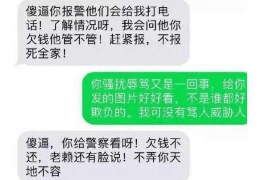 跟客户讨要债款的说话技巧